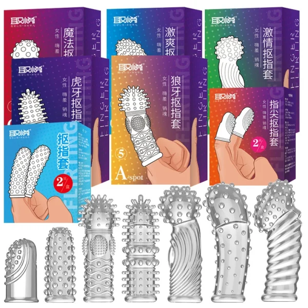 G-spot and A-spot passion magic fingertip finger sleeve：圖片 3