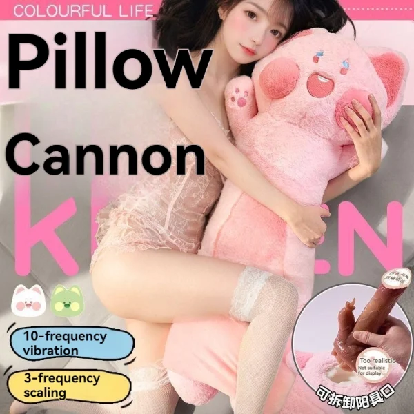 Hidden masturbation cat pillow：圖片 4