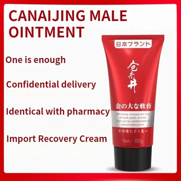 Japanese imported men's hardening Kuranai：圖片 2